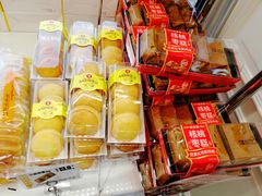 -味多美蛋糕(通州店)