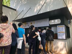 -食膳公园包子铺(烈士公园店)