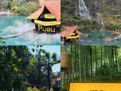 -阿露佳·舌尖上的安吉菜