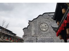 -崇州市街子古镇