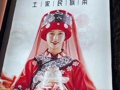 -吃饭皇帝大(长宁龙之梦店)