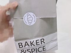 -BAKER&SPICE(环贸店)
