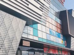 -万达广场(北京槐房店)
