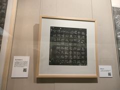 -嘉定博物馆