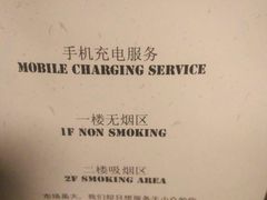 -HIGH FIVE哈福手工汉堡(桂林路店)