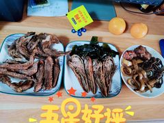 -湘黑鸭(总店)