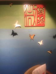 -TSO 慕尚·微潮派