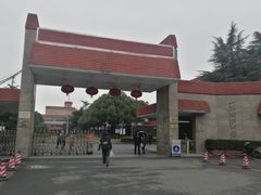-上海财经大学(国定路校区)