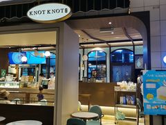 门面-KNOTKNOT珞珞·日式甜品(K11店)
