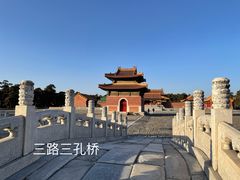 -清西陵