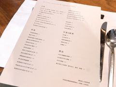 -北京三里屯CHAO酒店