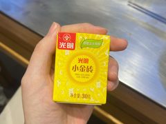 -馬伍旺川菜(江北虹悦城店)