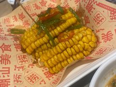 -捞围鲜·港式打边炉(海阳路店)