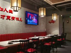 大堂-京韵胡同·酱香羊蝎子火锅涮肉(长寿路店)