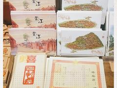 -晋江五店市传统文化旅游区