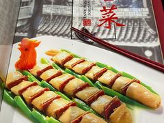 -广州酒家(文昌总店)