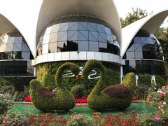 -人民公园(罗湖区)