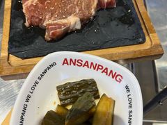 -安又胖韩国烤肉(美罗城店)
