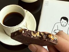 -Laderach 莱德拉(上海环贸iapm店)