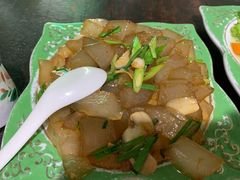 -沙洲胡杨焖饼