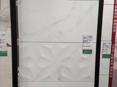 -一起装修网(集团店)
