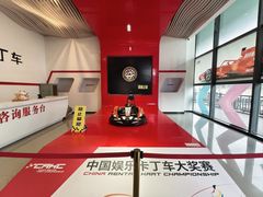 -狮子城文化创意园