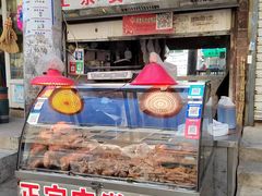 -曹记牛羊肉店(南六马路店)