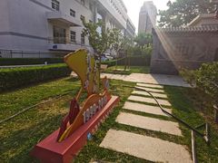 -北京中医药大学东方医院(方庄院区)