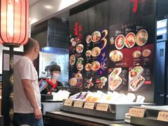 -和府捞面(石景山喜隆多店)