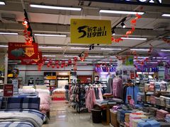 -永辉超市(百子湾店)