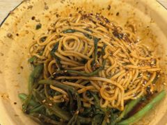 -岳记老成都三味面