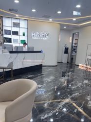 -重庆军科整形美容医院