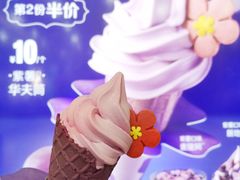 -麦当劳(宽城万达店)