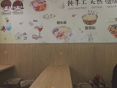 用餐区-南街清补凉(黄贝岭店)