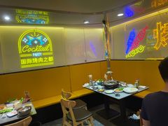 -正宗齐齐哈尔烤肉·齐牛哥鲜切炭火烤肉(杭州总店)