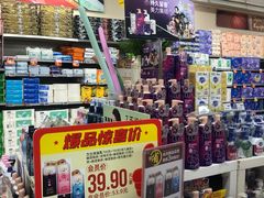 -万达广场(南宁青秀店)