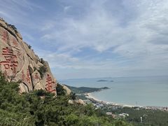 -崂山仰口游览区