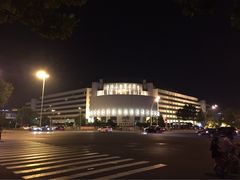 -天津水晶宫饭店