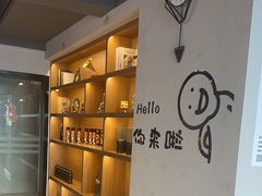 -梵猫·新养生(南坪万达店)