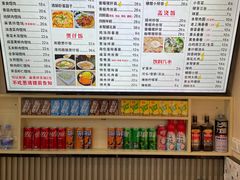 菜单-顶巧鸡汤馄饨(虹口总店)