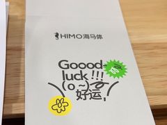 -海马体家庭照相馆(广州正佳广场店)