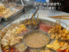 -吴记麻辣烫(曙光中路店)