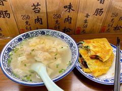 -老客满蛋饼(双塔市集店)