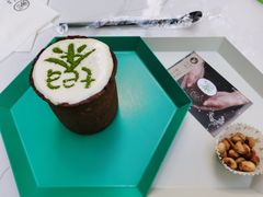 -茶是一枝花泡茶店
