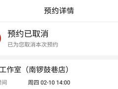 -落凡·手工DIY团建活动策划·文创礼品定制(南锣鼓巷店)