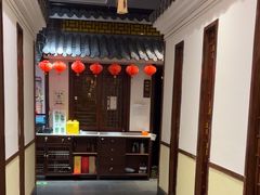 -苏浙徽·江南荟·本味融合菜(相城方圆里店)