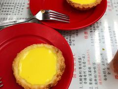 蛋挞-金凤茶餐厅(湾仔店)