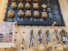 -温州博物馆