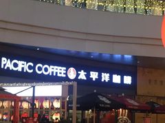 门面-COSTA COFFEE(成都来福士店)