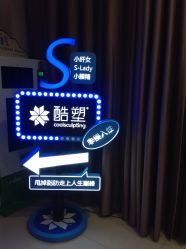 -云南吴氏嘉美医疗美容医院